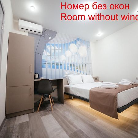 Chief Hotel Gjumri Eksteriør billede